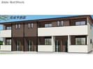 名鉄西尾線/西尾口駅 徒歩17分 1階 建築中の外観