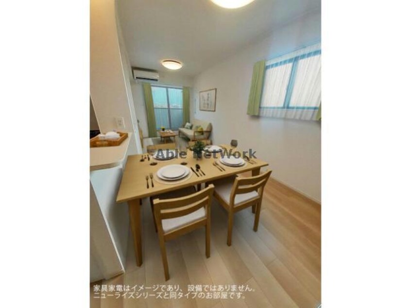  名鉄バス(西尾市)/矢田小学校前 徒歩7分 2階 1年未満