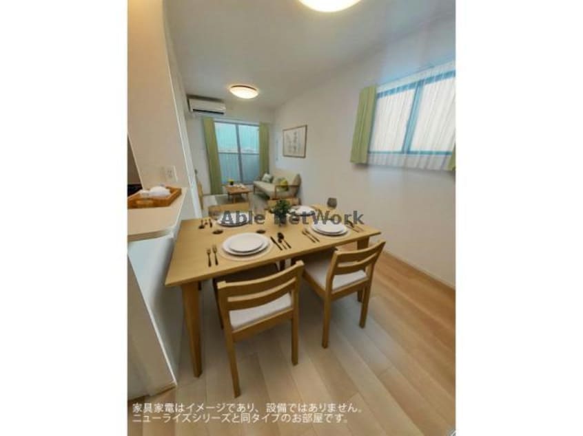  名鉄バス(西尾市)/矢田小学校前 徒歩7分 2階 1年未満