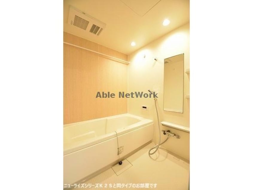  名鉄バス(西尾市)/矢田小学校前 徒歩7分 1階 1年未満