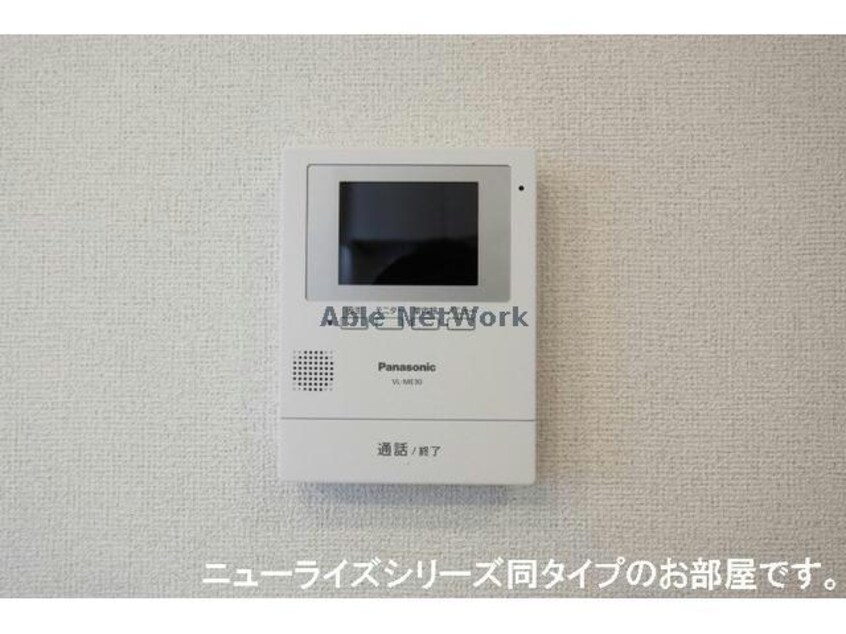  名鉄西尾線/西尾口駅 徒歩16分 1階 建築中