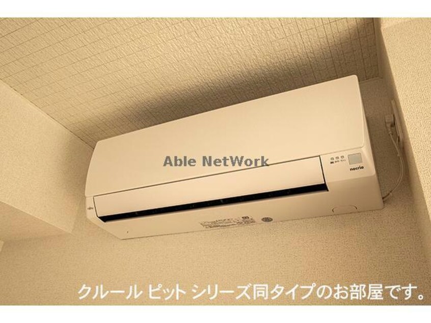  名鉄三河線/碧南中央駅 徒歩5分 1階 建築中