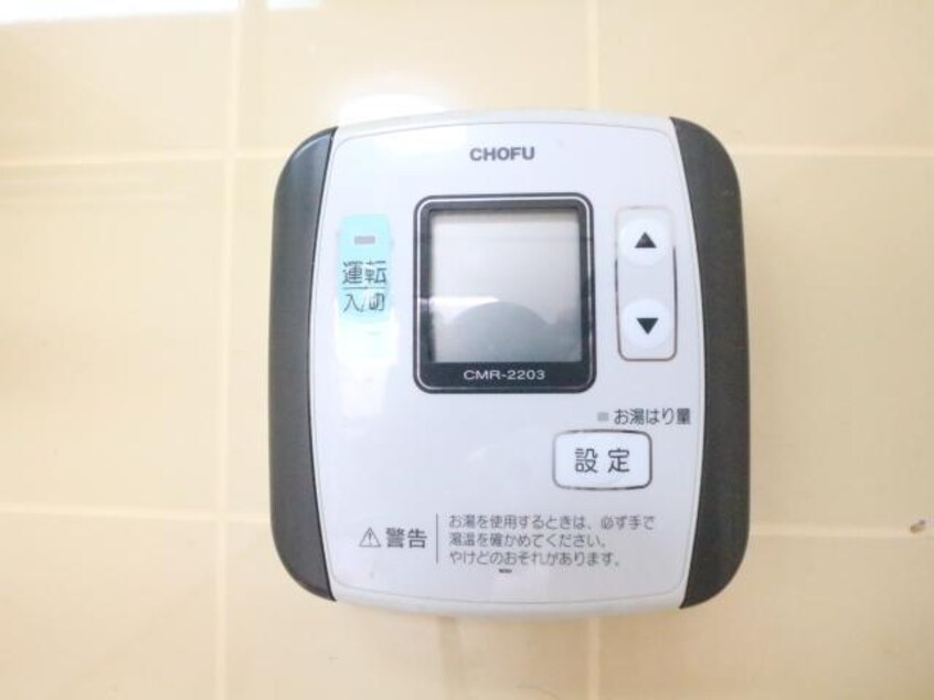  近鉄難波線・奈良線/近鉄奈良駅 徒歩17分 1階 築33年