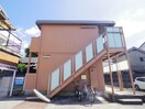  近鉄難波線・奈良線/近鉄奈良駅 徒歩10分 2階 築30年
