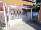 近鉄難波線・奈良線/近鉄奈良駅 徒歩10分 2階 築30年