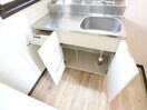  近鉄難波線・奈良線/近鉄奈良駅 徒歩10分 2階 築30年