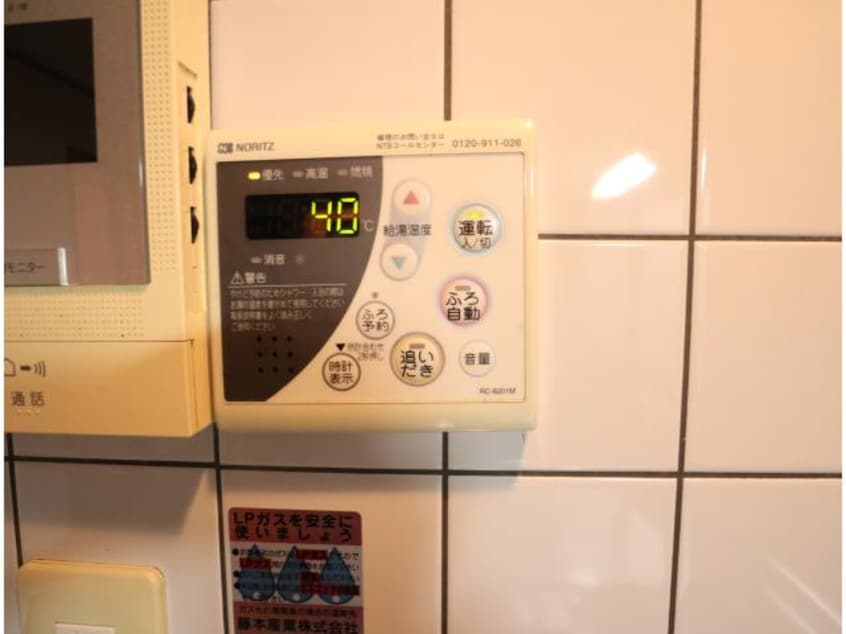  大和路線・関西本線/奈良駅 バス10分八条町地蔵前下車:停歩3分 1階 築30年