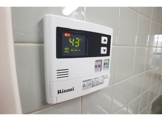  大和路線・関西本線/奈良駅 徒歩14分 2階 築29年