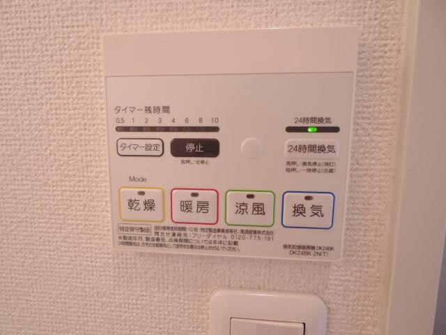  大和路線・関西本線/奈良駅 バス10分大和ハウス前下車:停歩5分 3階 築14年