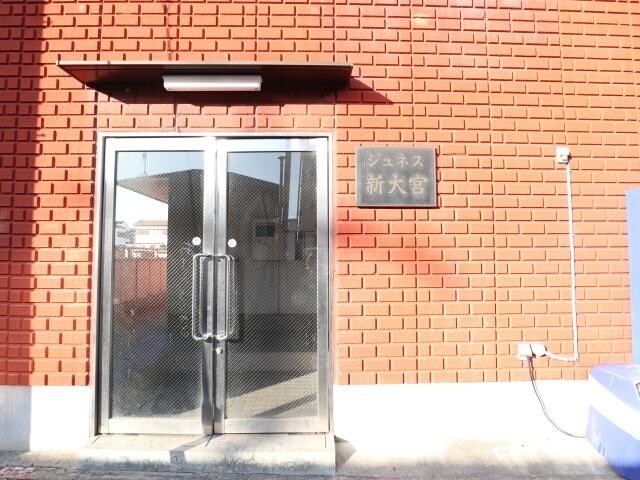  近鉄難波線・奈良線/新大宮駅 徒歩7分 4階 築31年
