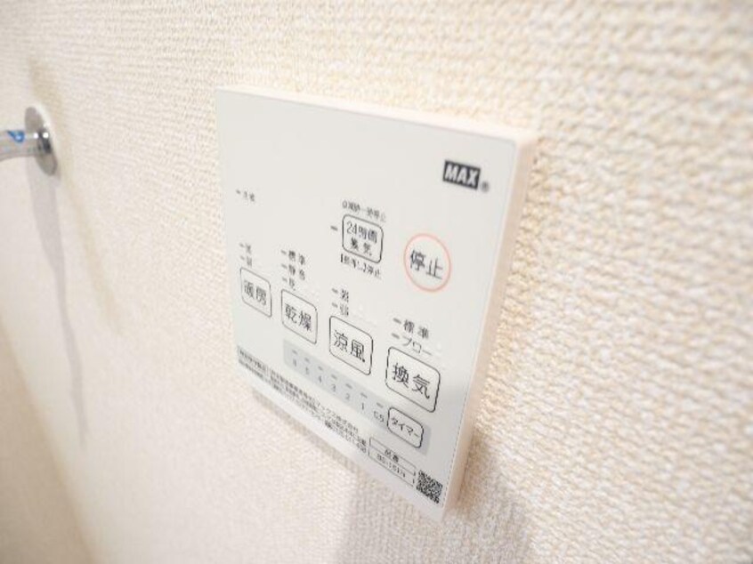  奈良線/奈良駅 徒歩18分 3階 築22年