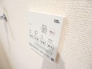  奈良線/奈良駅 徒歩18分 2階 築22年