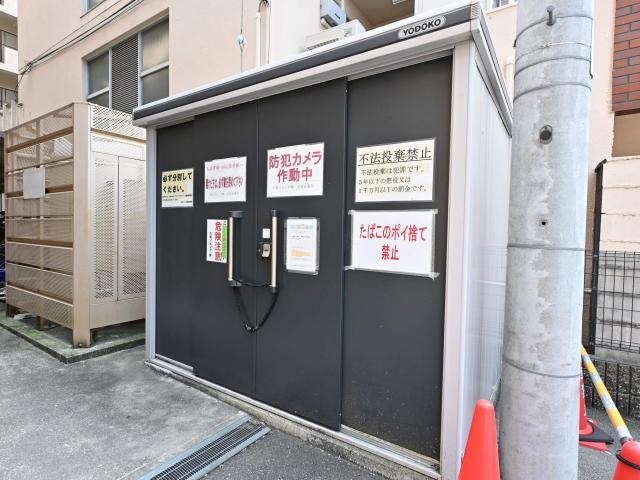  近鉄難波線・奈良線/新大宮駅 徒歩3分 3階 築15年