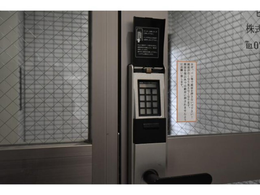  近鉄難波線・奈良線/近鉄奈良駅 徒歩10分 6階 築28年