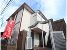 近鉄難波線・奈良線/近鉄奈良駅 徒歩9分 1階 築30年の外観