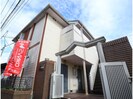 近鉄難波線・奈良線/近鉄奈良駅 徒歩9分 1階 築30年の外観