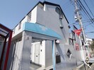 近鉄難波線・奈良線/近鉄奈良駅 バス:12分:停歩4分 2階 築35年の外観
