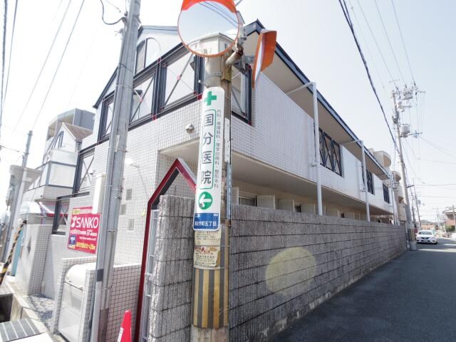  近鉄難波線・奈良線/近鉄奈良駅 バス12分南方町下車:停歩4分 2階 築34年