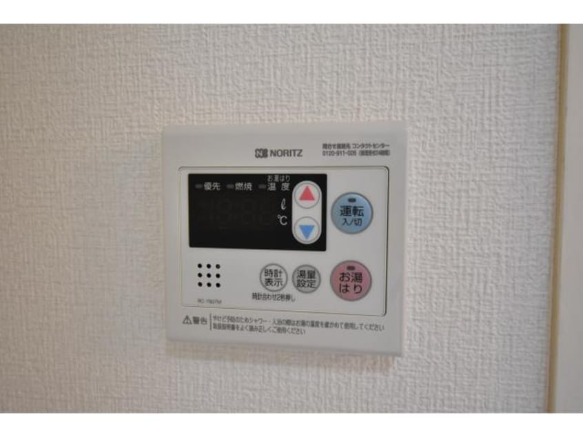  近鉄難波線・奈良線/新大宮駅 徒歩4分 8階 築36年