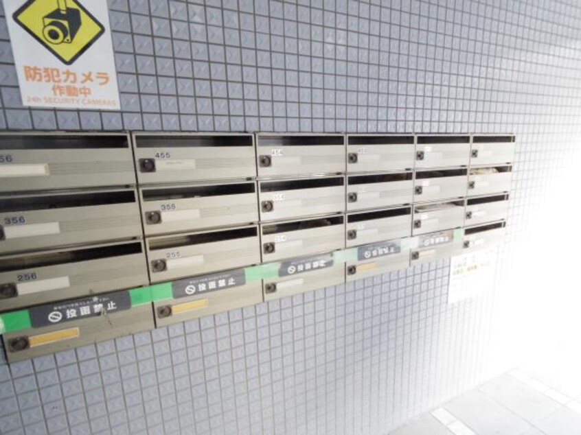  桜井線<万葉まほろば線>/京終駅 徒歩7分 4階 築31年