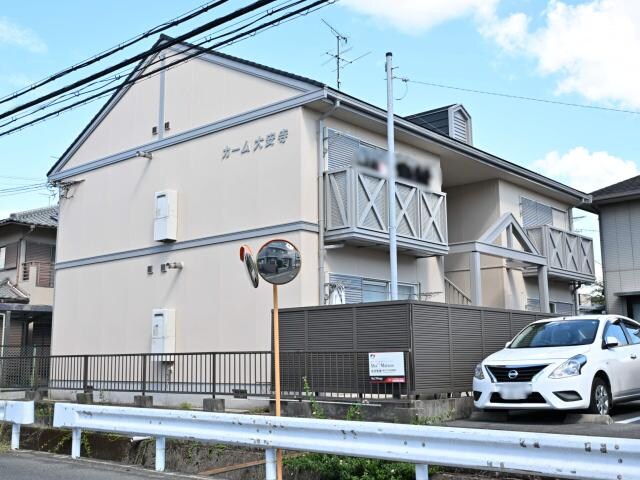  大和路線・関西本線/奈良駅 バス5分大安寺西口下車:停歩3分 2階 築33年
