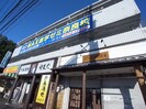 近鉄難波線・奈良線/近鉄奈良駅 バス:10分:停歩1分 3階 築33年の外観