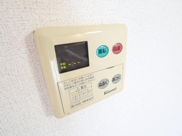  近鉄難波線・奈良線/近鉄奈良駅 バス17分州見台７丁目下車:停歩8分 2階 築21年