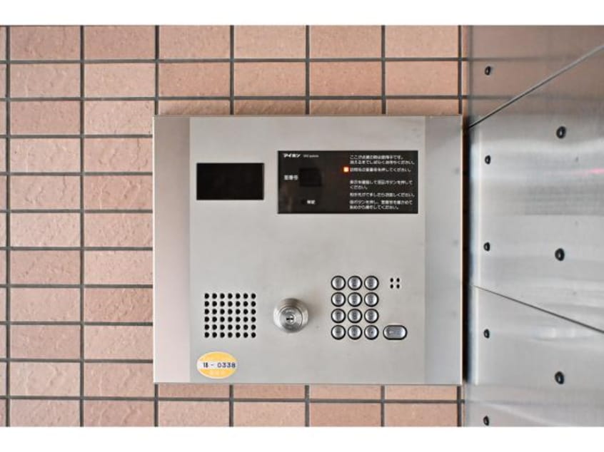  大和路線・関西本線/奈良駅 徒歩4分 6階 築20年