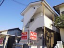 近鉄難波線・奈良線/近鉄奈良駅 徒歩14分 1階 築30年の外観