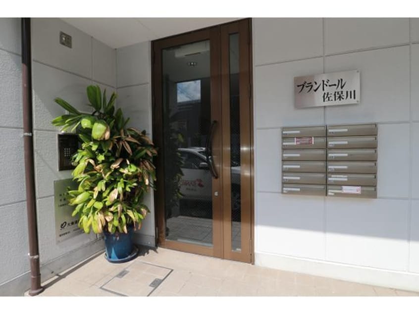  近鉄難波線・奈良線/新大宮駅 徒歩8分 2階 築24年