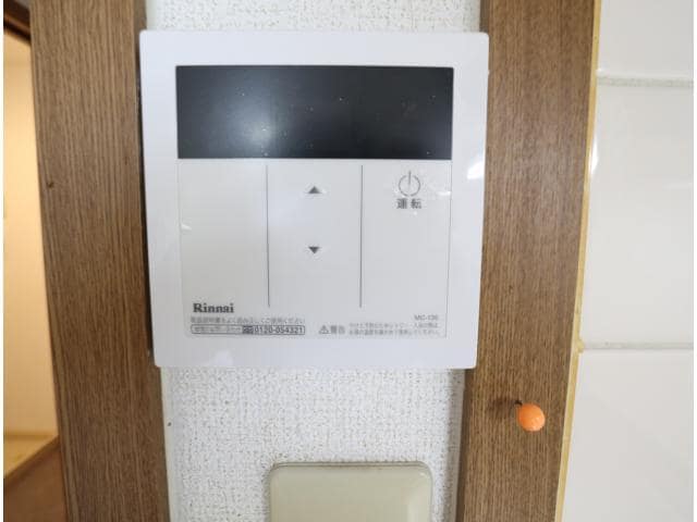  近鉄難波線・奈良線/新大宮駅 徒歩8分 2階 築24年