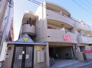 近鉄難波線・奈良線/近鉄奈良駅 バス:12分:停歩4分 3階 築33年の外観