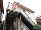 近鉄難波線・奈良線/近鉄奈良駅 バス:6分:停歩2分 1階 築38年の外観
