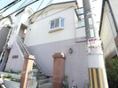 近鉄難波線・奈良線/近鉄奈良駅 バス:11分:停歩2分 2階 築35年の外観