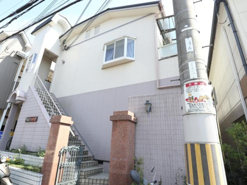  近鉄難波線・奈良線/近鉄奈良駅 バス11分萩ケ丘町下車:停歩2分 2階 築35年