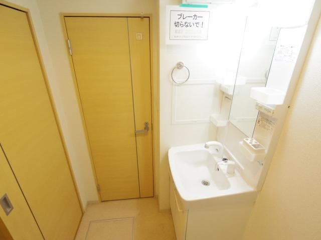  大和路線・関西本線/奈良駅 バス13分西九条下車:停歩5分 2階 築11年