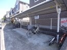  近鉄難波線・奈良線/近鉄奈良駅 バス17分州見台７丁目下車:停歩8分 2階 築21年