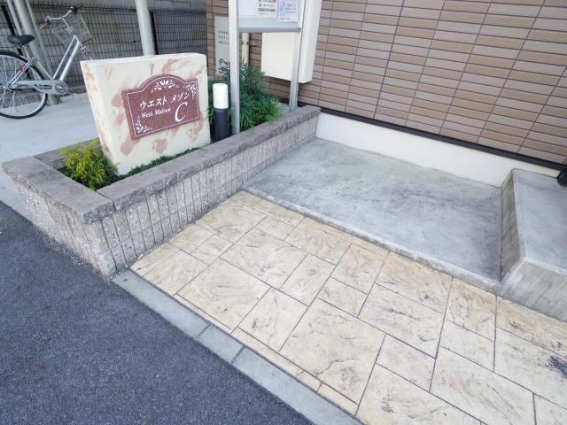  大和路線・関西本線/奈良駅 徒歩17分 1階 築13年