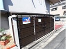  大和路線・関西本線/奈良駅 徒歩8分 3階 築45年