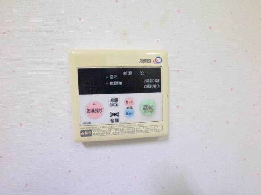  近鉄難波線・奈良線/近鉄奈良駅 徒歩21分 1階 築37年