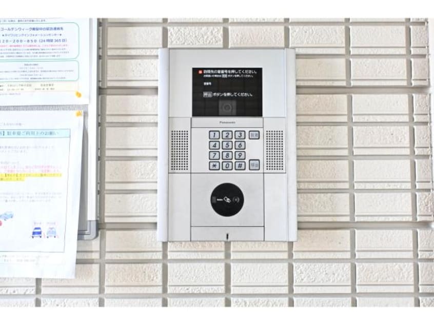  大和路線・関西本線/奈良駅 バス8分北神殿下車:停歩6分 2階 築11年