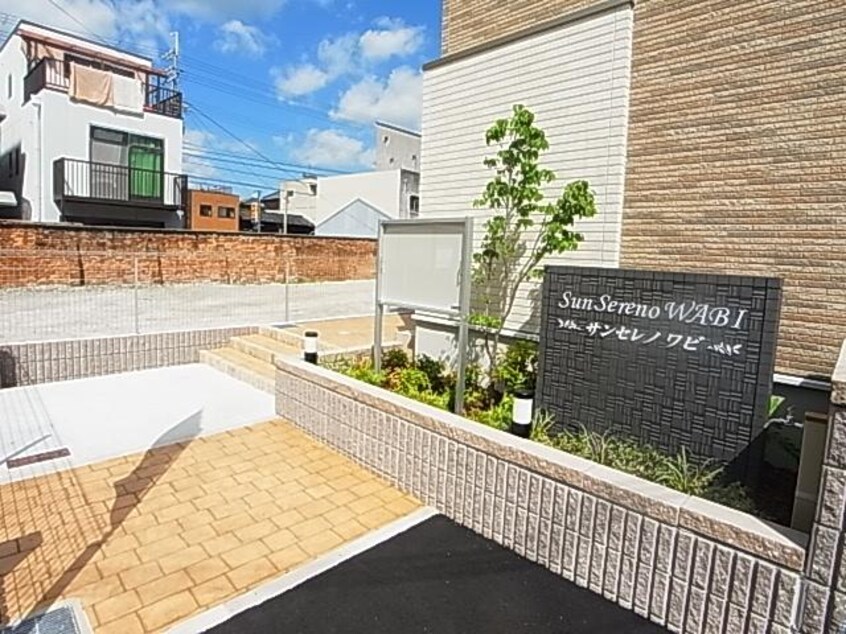  近鉄難波線・奈良線/近鉄奈良駅 徒歩17分 1階 築9年