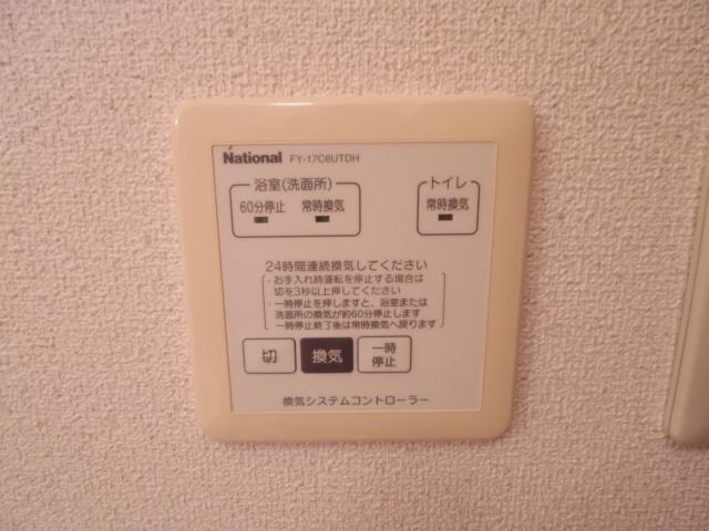  近鉄難波線・奈良線/近鉄奈良駅 バス10分南方町下車:停歩2分 2階 築20年