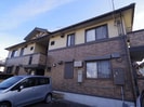 近鉄難波線・奈良線/近鉄奈良駅 バス:8分:停歩4分 1階 築22年の外観