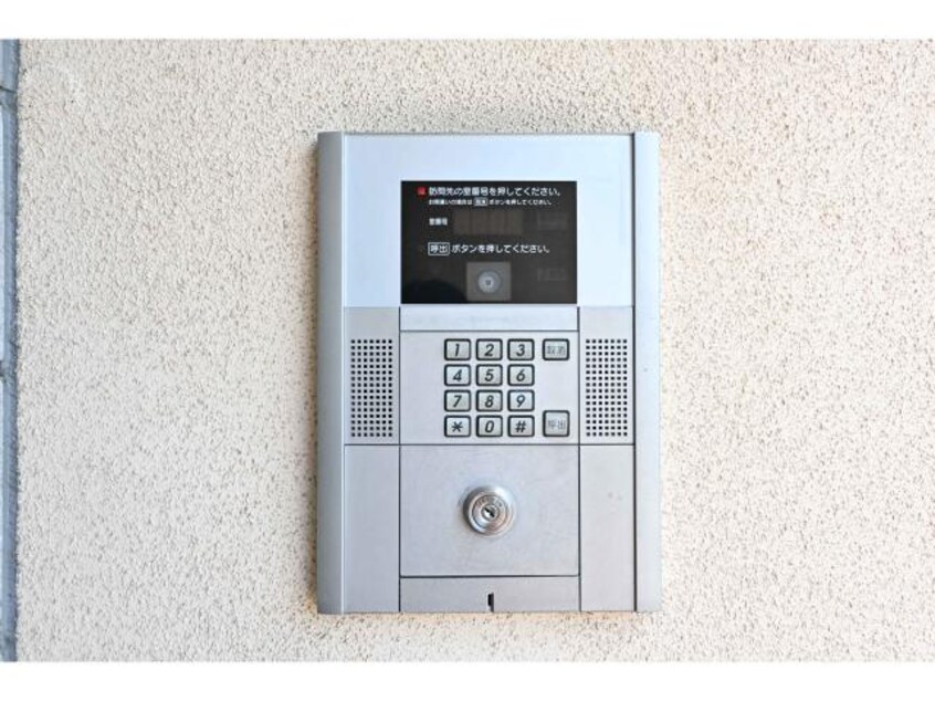  大和路線・関西本線/奈良駅 バス14分西九条町下車:停歩1分 2階 築18年