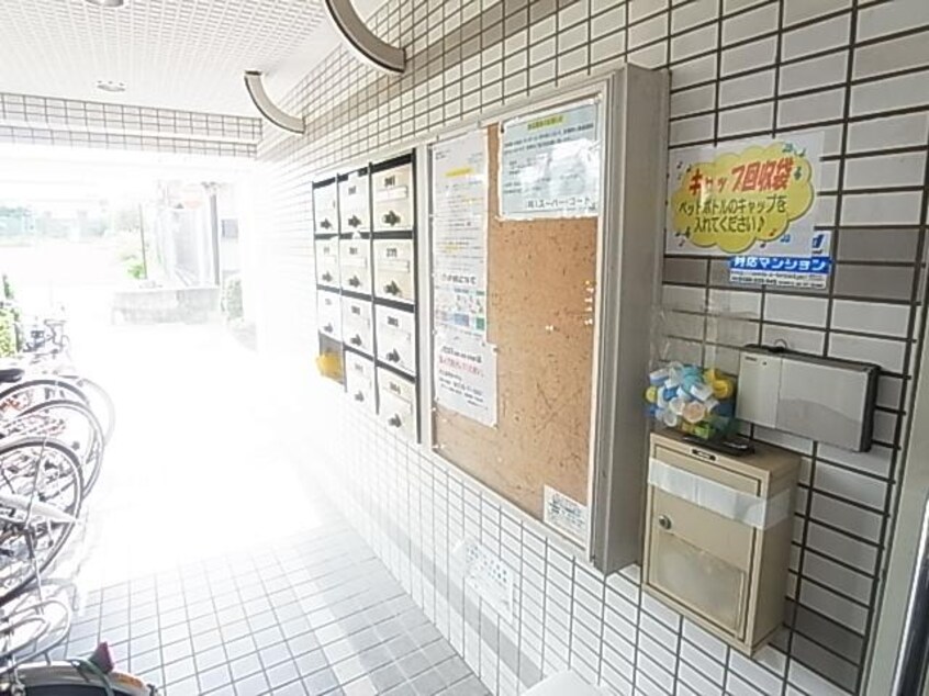  近鉄難波線・奈良線/近鉄奈良駅 徒歩18分 2階 築37年