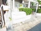 ゴミ置き場 近鉄難波線・奈良線/近鉄奈良駅 徒歩18分 2階 築37年