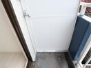  近鉄難波線・奈良線/近鉄奈良駅 徒歩18分 2階 築37年