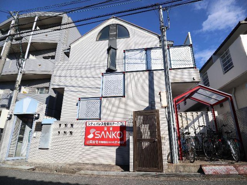  近鉄難波線・奈良線/近鉄奈良駅 バス10分南方下車:停歩5分 1階 築35年