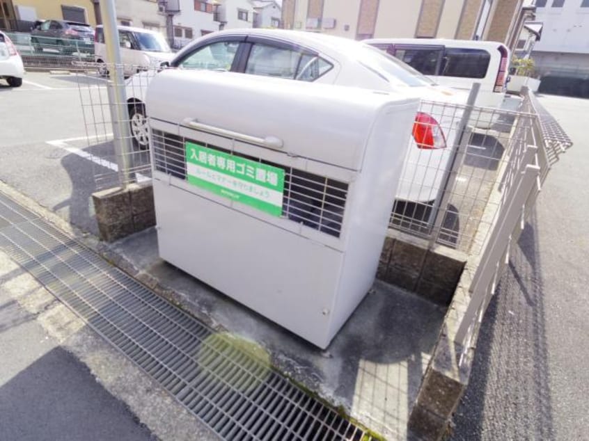  大和路線・関西本線/奈良駅 バス8分南京終町下車:停歩3分 2階 築20年